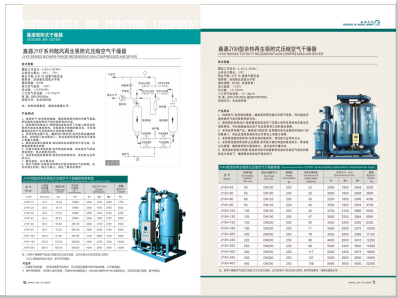 狂肏欧美骚屄>
                                                   
                                                   <div class=